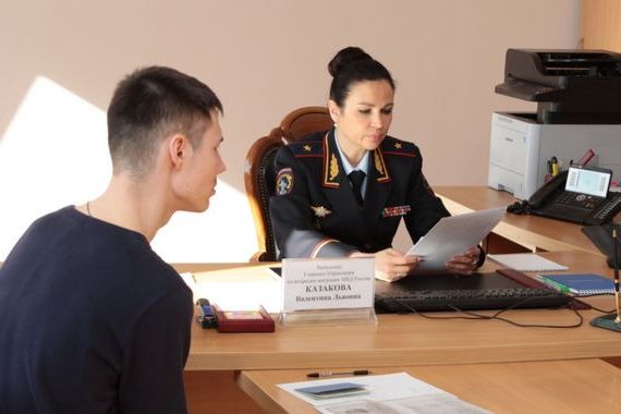 прописка в Симферополе